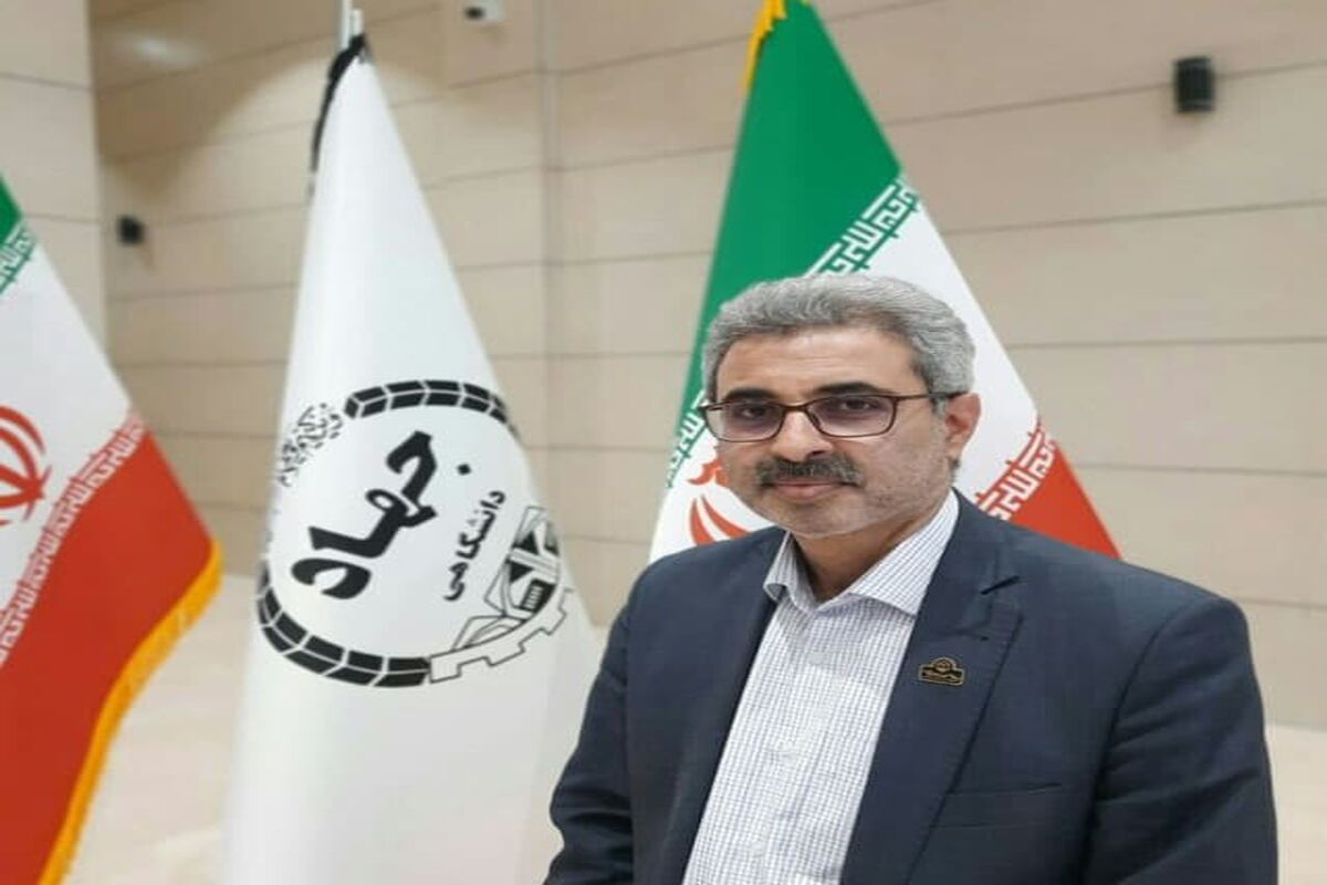 پارک علم و فناوری کرمانشاه