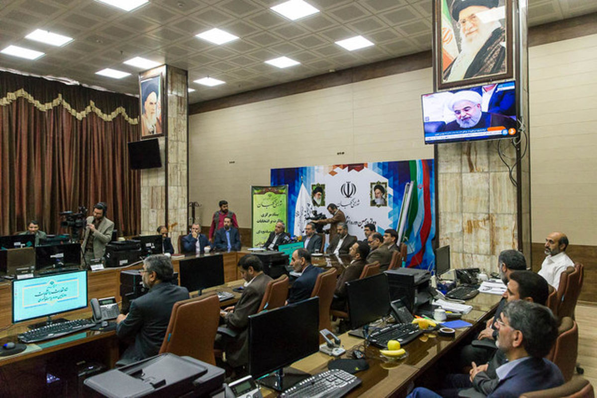 ستاد انتخابات