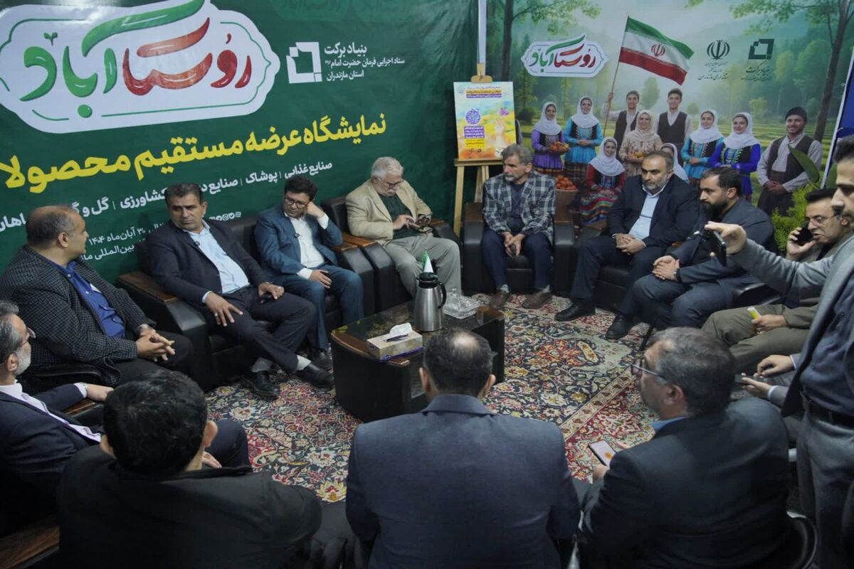 نمایشگاه‌های «روستاآباد» و «رویداد بزرگ جوانی جمعیت و خانواده»
