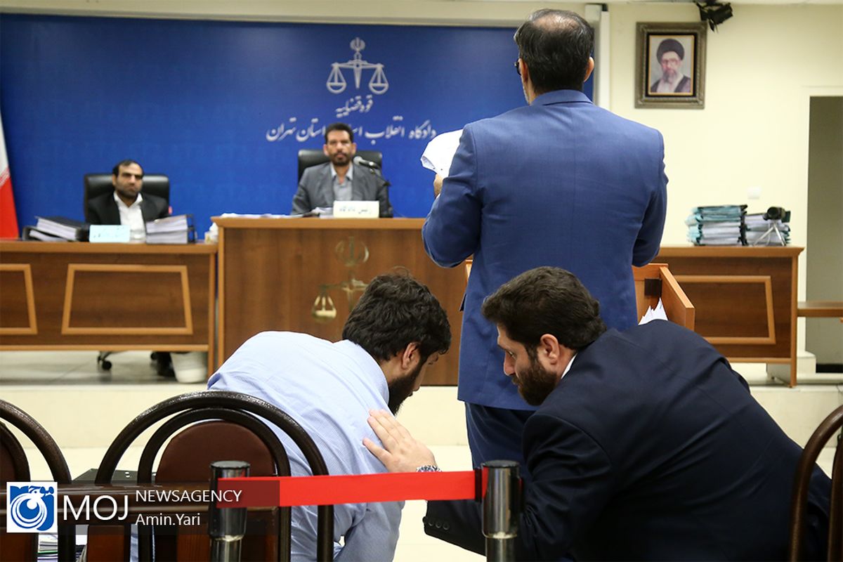 سومین جلسه دادگاه رسیدگی به مفسدان اقتصادی در بانک سرمایه