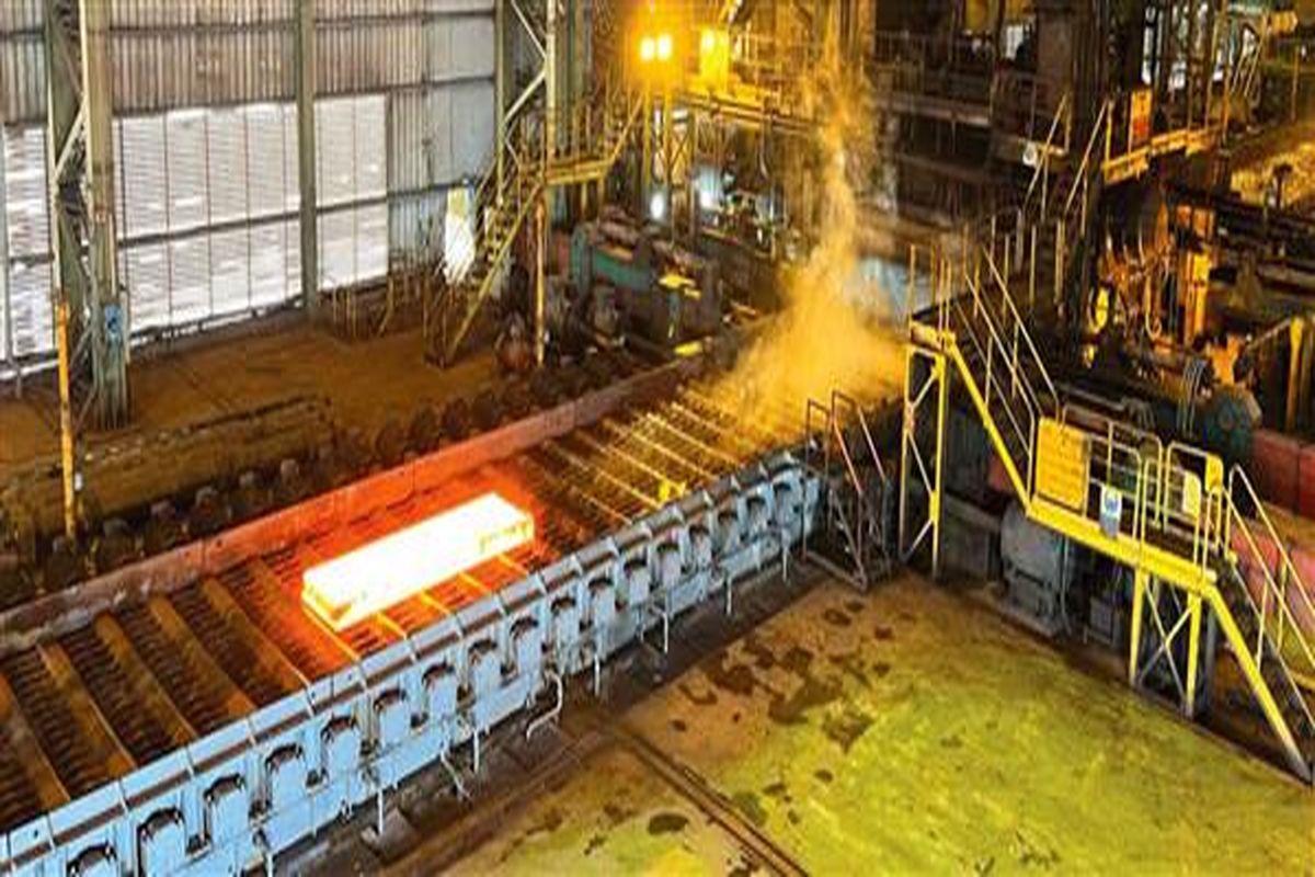 فولاد مبارکه