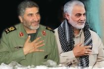 روایت فرزند شهید کاظمی از سوگ حاج قاسم در زمان شهادت پدرش + فیلم