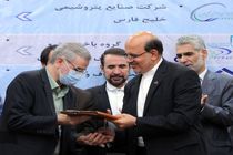 همکاری شرکت ملی نفت ایران با هلدینگ‌های پتروشیمی کشور به ارزش حدود ۳ میلیارد دلار / سهم 1.1 میلیارد دلاری صندوق های بازنشستگی نفت