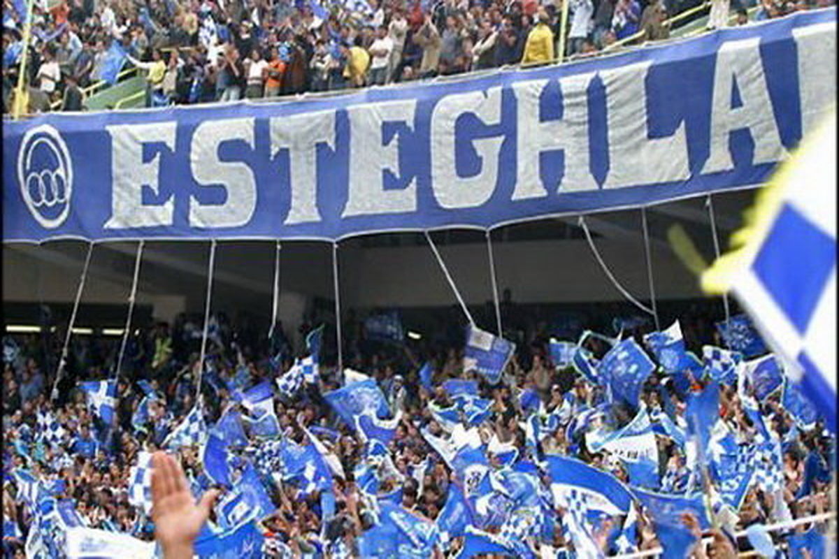 هوادار استقلال