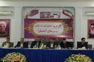 شهرستان مرزی بندر آستارا با چالش زباله و پسماند روبرو است 