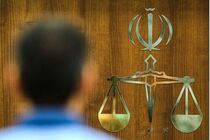 اعدام عامل پشتیبانی «عملیات بزرگ» ناکام رژیم صهیونیستی در ایران