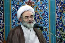 رای وتوی ایالات متحده مصداق بارز تضییع حقوق ملت‌های مظلوم و حمایت از زورگویان عالم است 