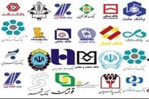 بانک‌ها برای سپرده‌ قانونی جایزه می‌گیرند