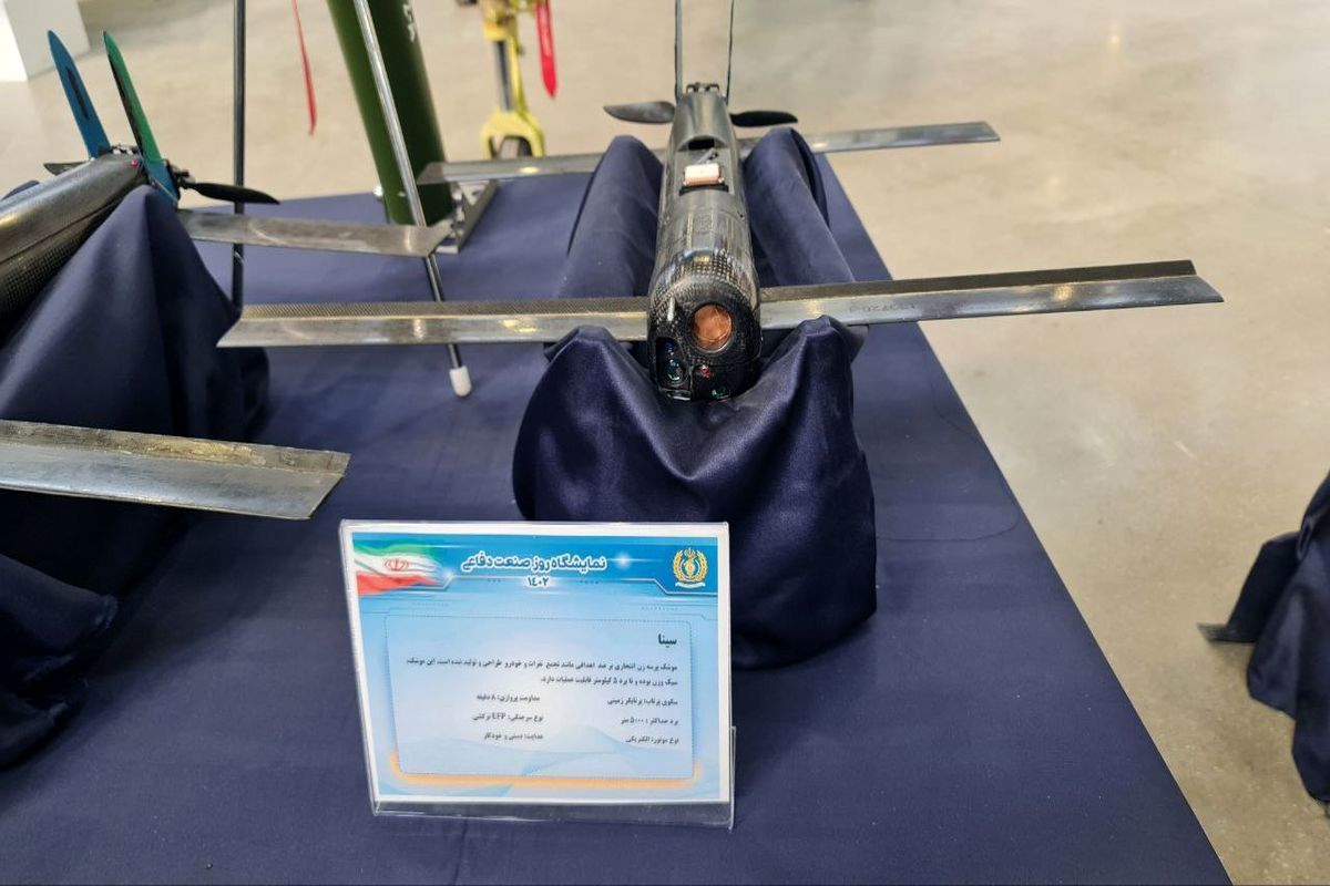 رونمایی از موشک پرسه‌زن «سینا» 