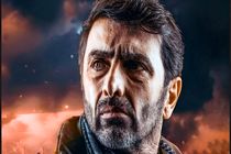 خائن به وطن روی آرامش نمی‌بیند