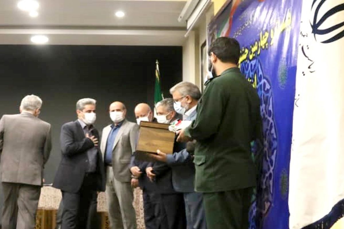 فنی و حرفه ای اصفهان جشنواره