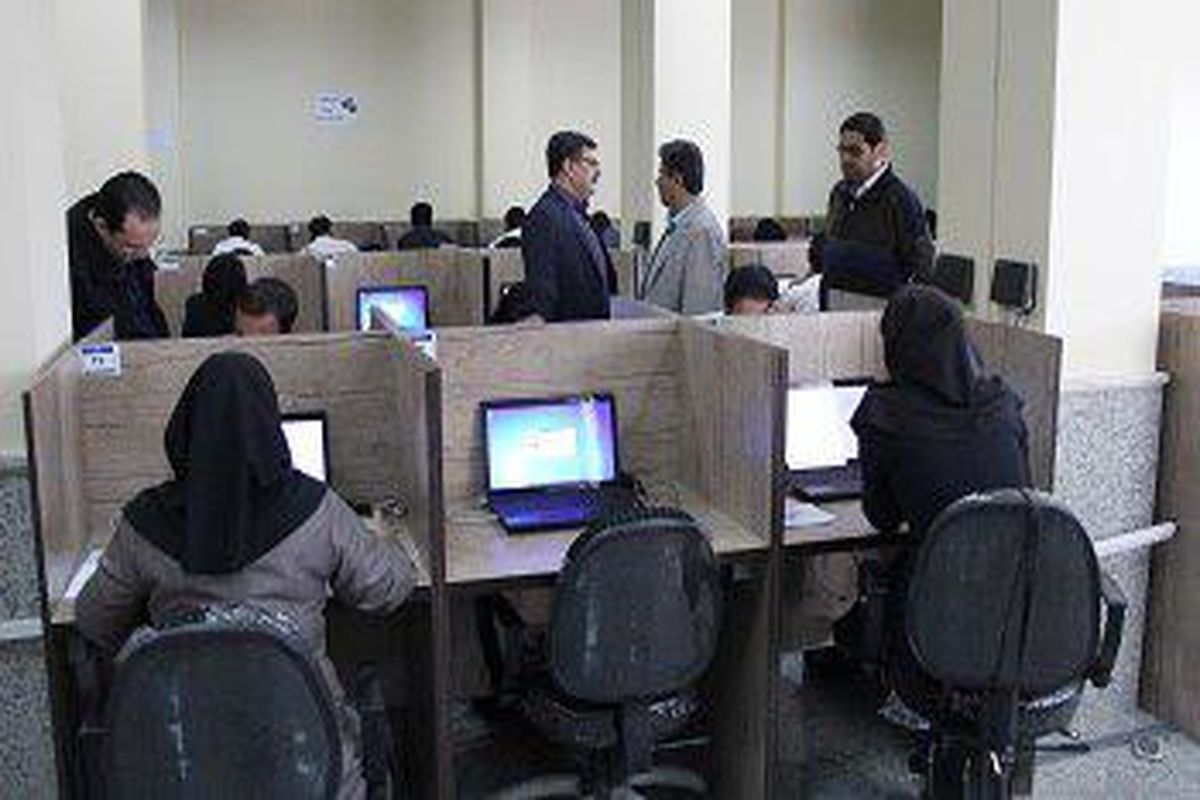 اصفهان- فنی و حرفه ای