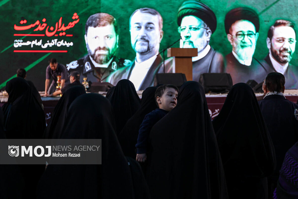 شام غریبان شهدای خدمت