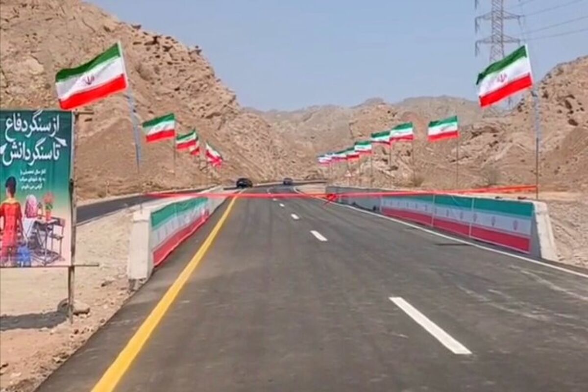 افتتاح پل 