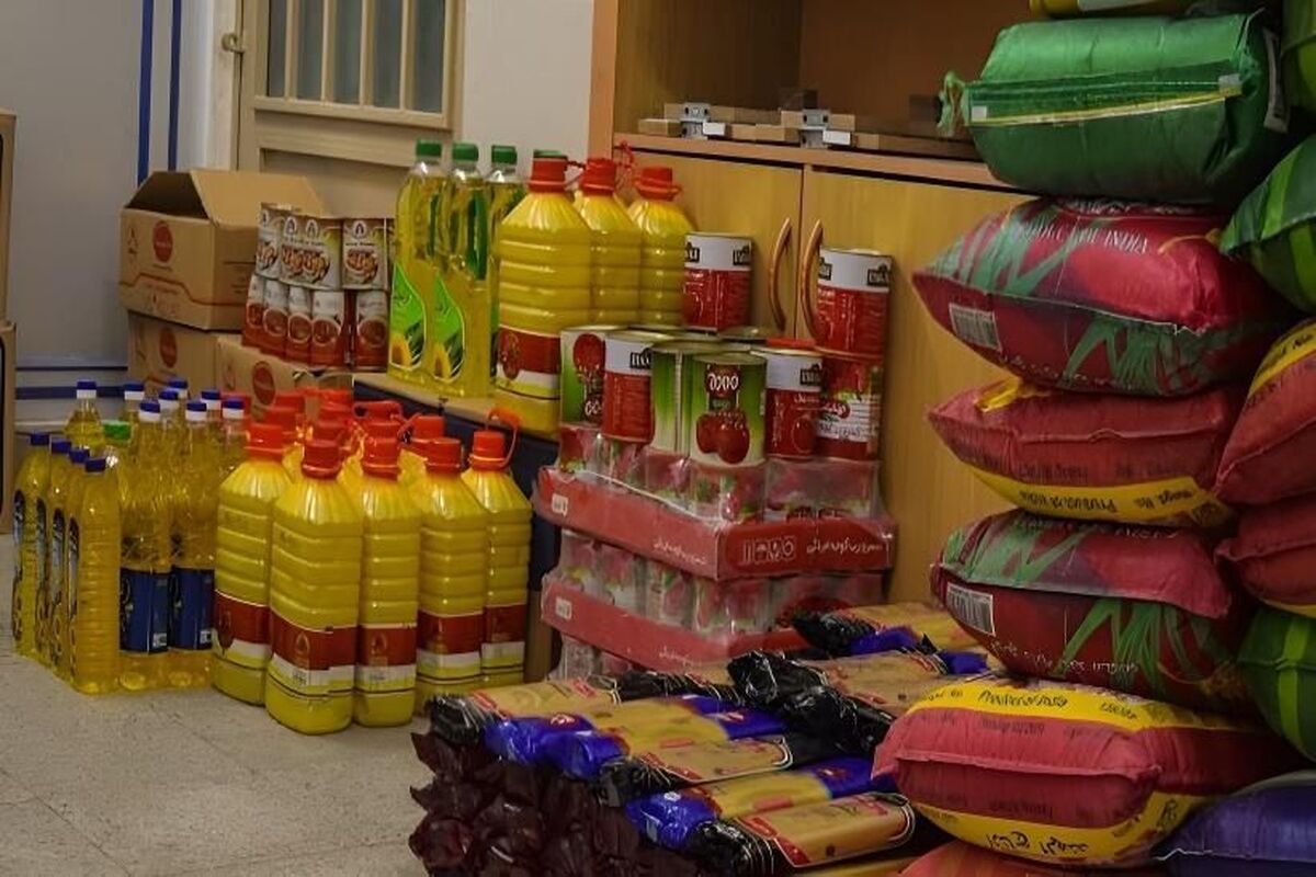 کالاهای ساسی