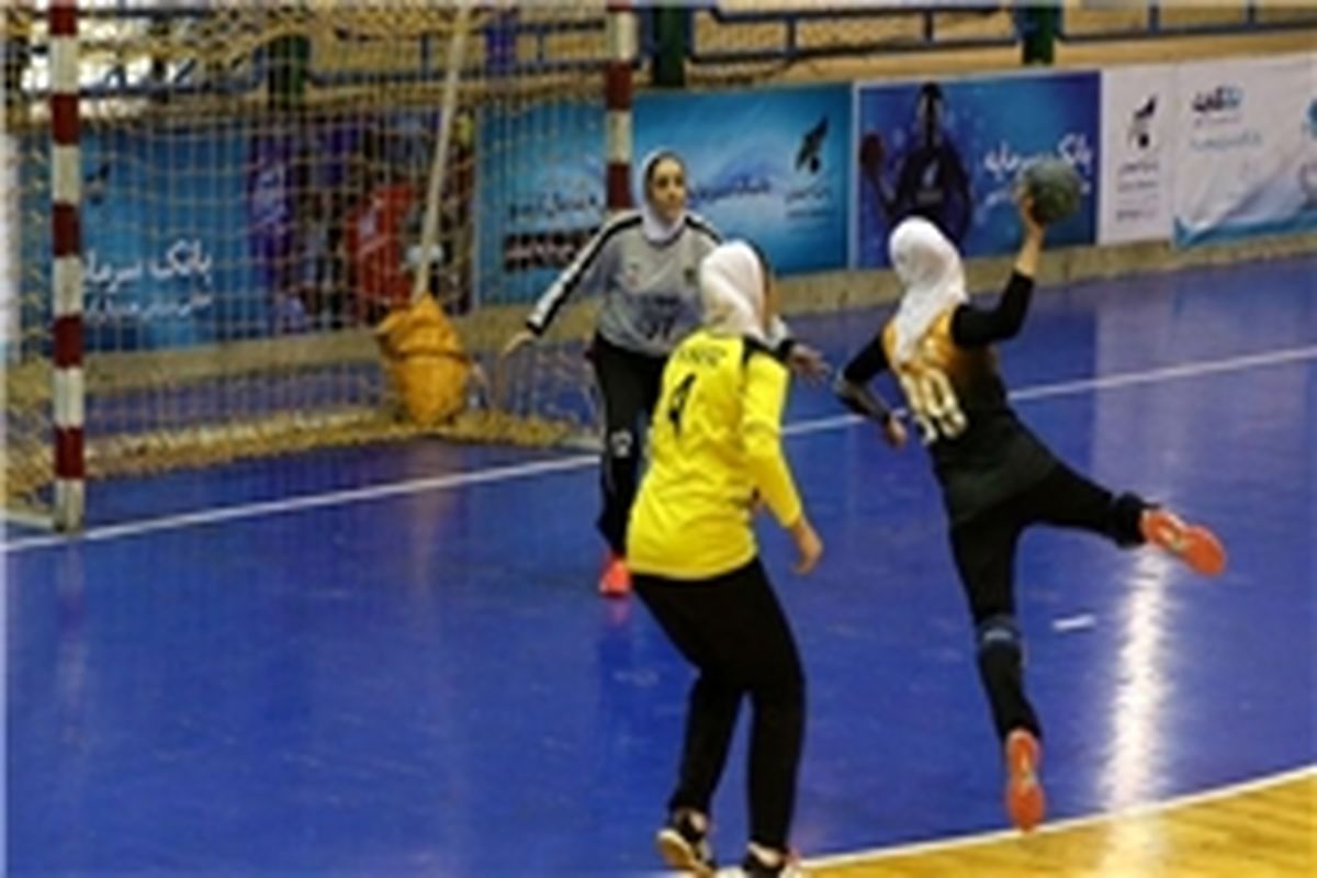 هندبال بانوان