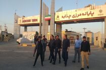 آمادگی مرز چذابه برای استقبال از زوار اربعین + فیلم