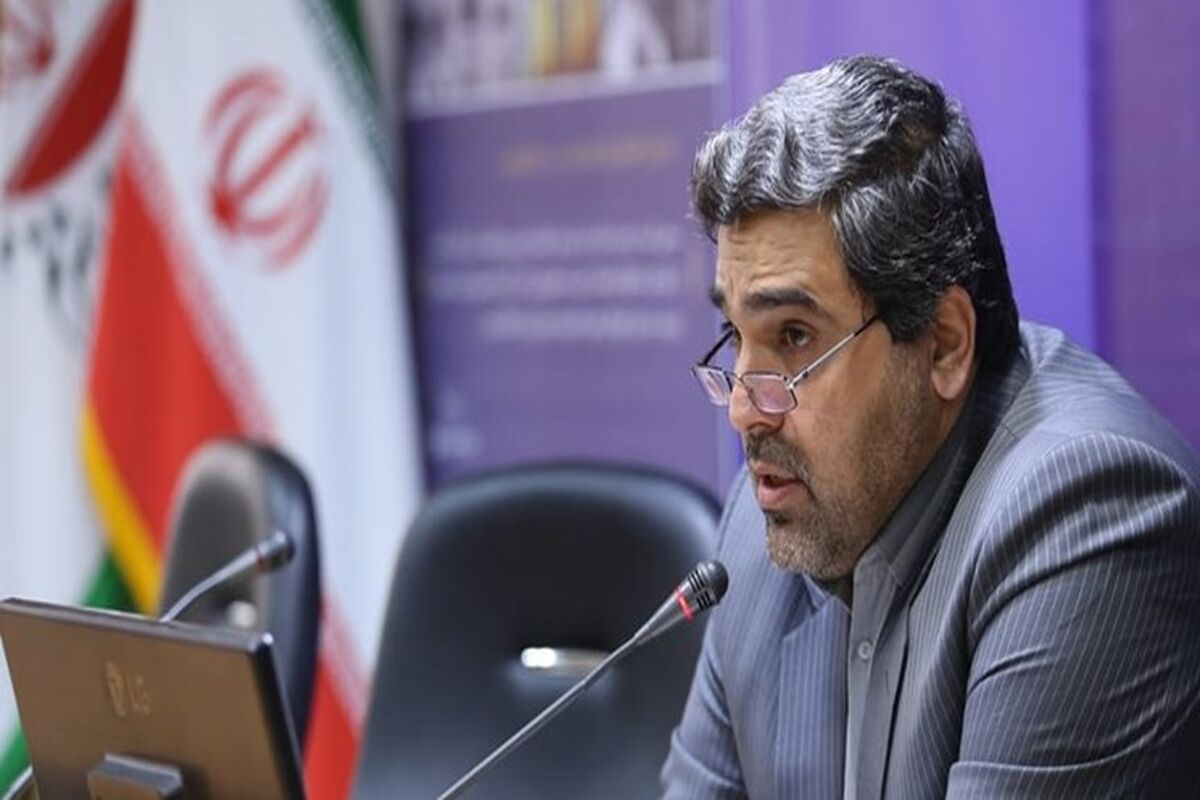 مسگری