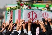 رونمایی از نرم افزار جامع اطلاعات شهدا در یزد
