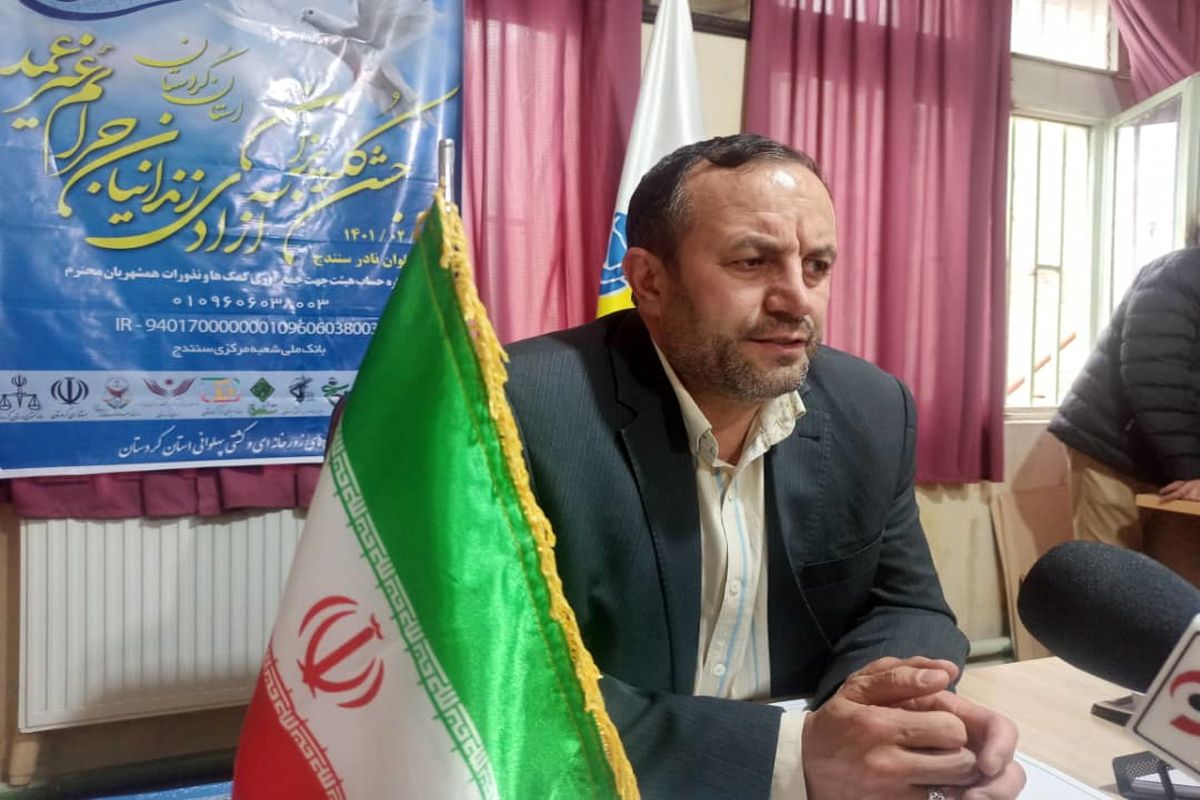 اصغر گومه ای