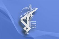 عملیات موشکی ضدتروریست‌ها در سلسله مراتب نظامی و تحت امر فرماندهی کل قوا انجام شد