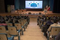 حضور 750 پژوهشگر و استاد دانشگاه در دومین همایش ملی آموزش علوم تجربی