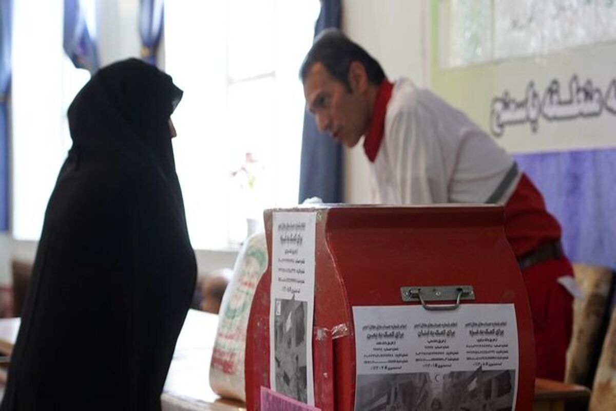 هلال احمر آذربایجان شرقی 