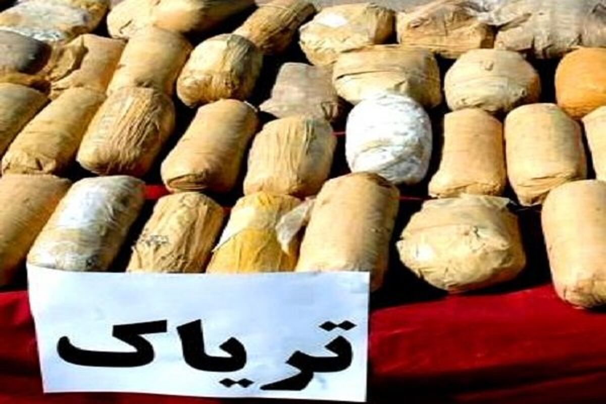 مواد مخدر