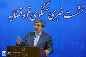 دستگاه قضا تمام امکانات را برای برگزاری انتخابات به‌کار گرفته است