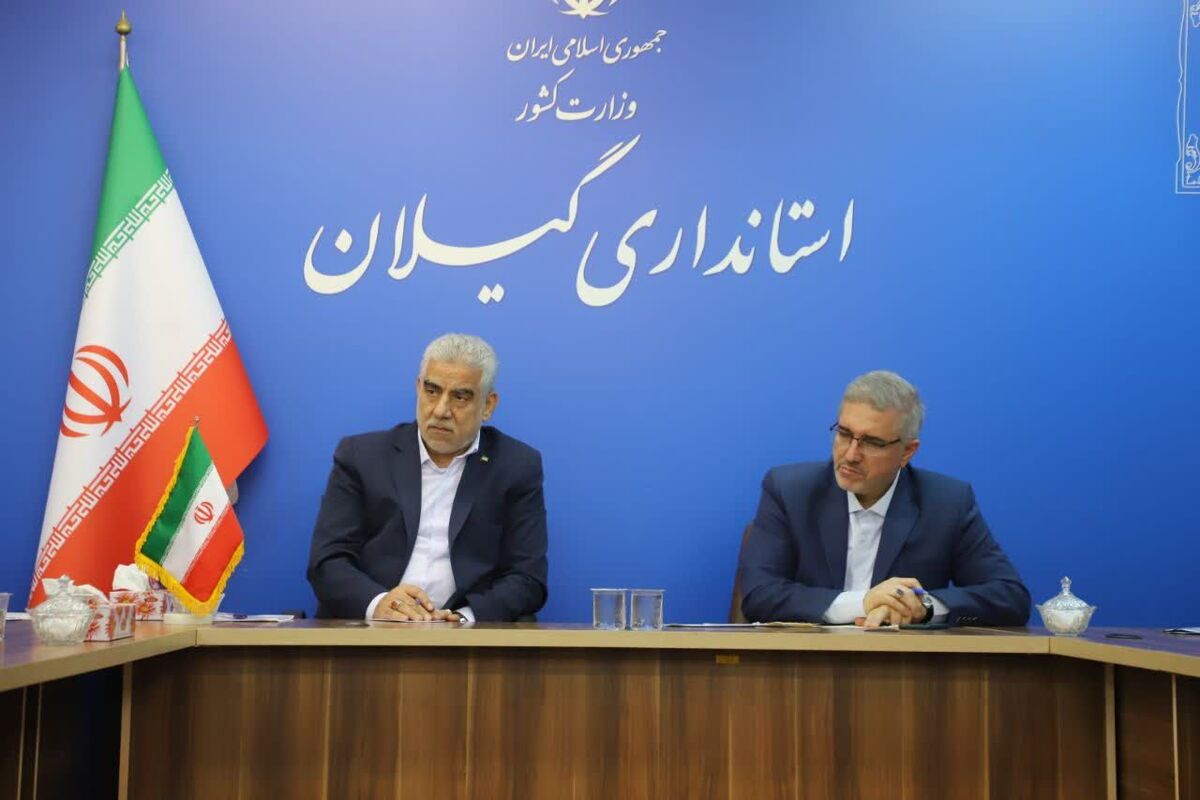 معاون رئیس جمهور