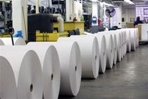 هشتاد و سومین جلسه کمیته تخصیص و توزیع کاغذ نشر سال 98 تشکیل شد