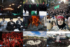 عکس منتخب هفته - ۱۶ تا ۲۲ شهریور ۱۳۹۸