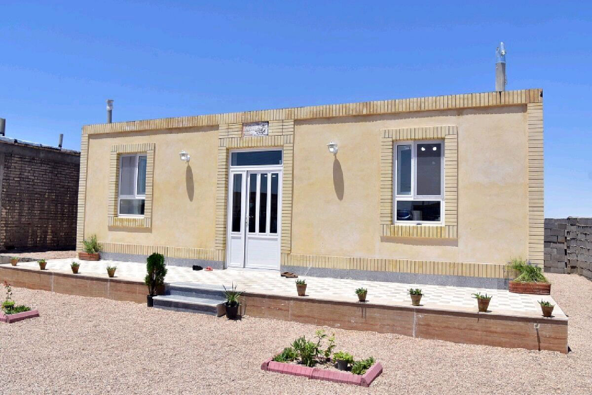 مسکن ملی حیاط دار