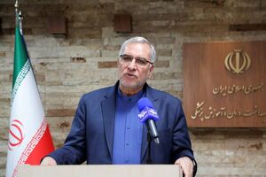 تب دنگی از کجا به ایران وارد شد؟