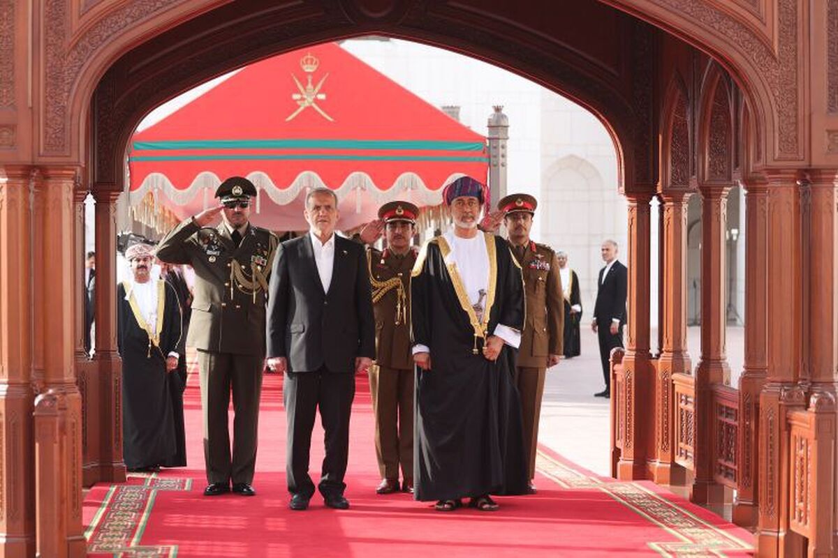 پزشکیان