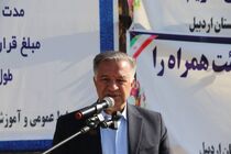 عملیات اجرایی شبکه جمع آوری  فاضلاب شهر انگوت با اعتبار ۲۲ میلیارد تومان آغاز شد