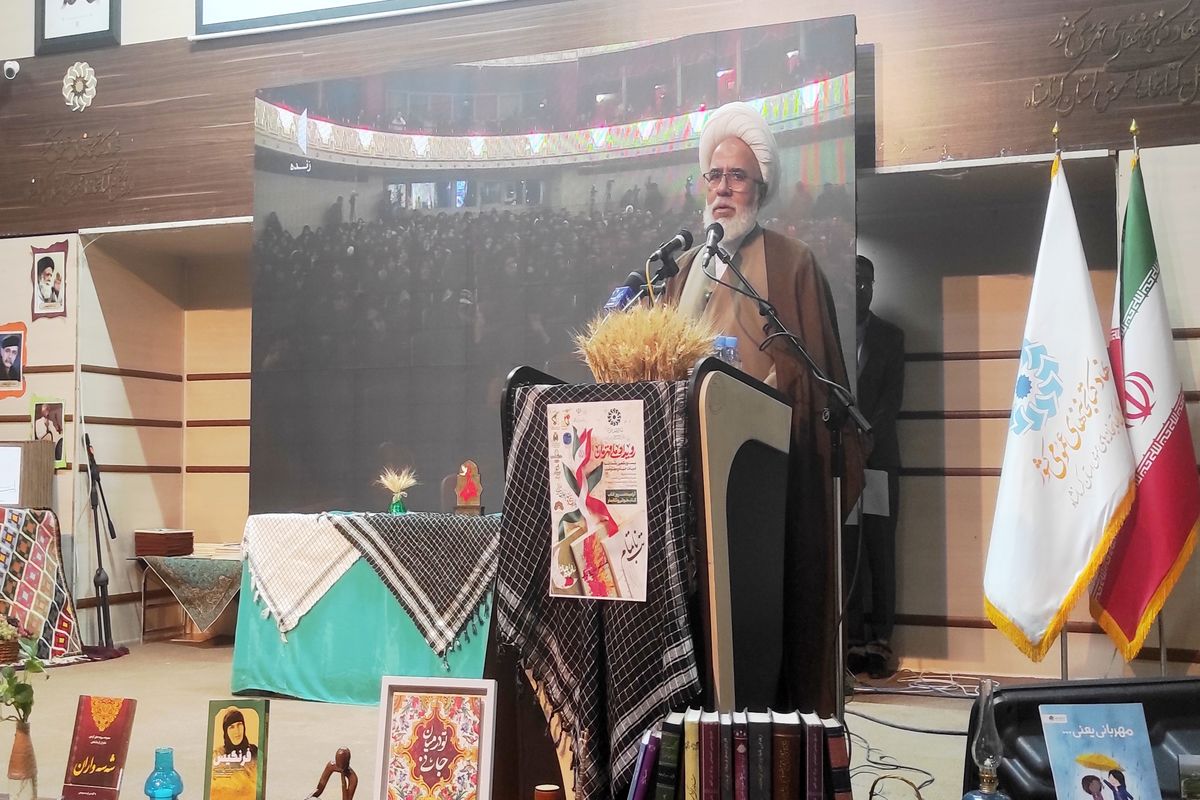 امام جمعه کرمانشاه