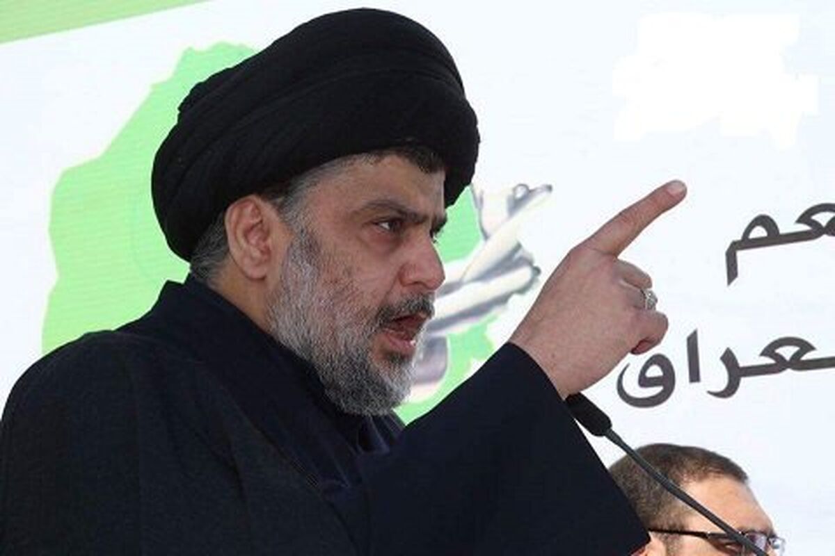 صدر