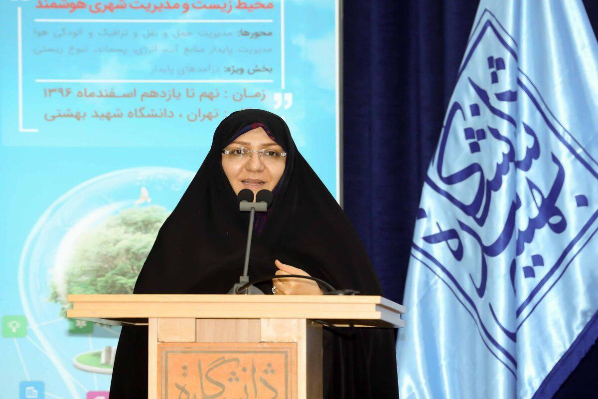 صدراعظم نوری