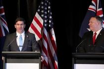 مایک پمپئو و وزیر دفاع آمریکا به مجلس سنا احضار شدند