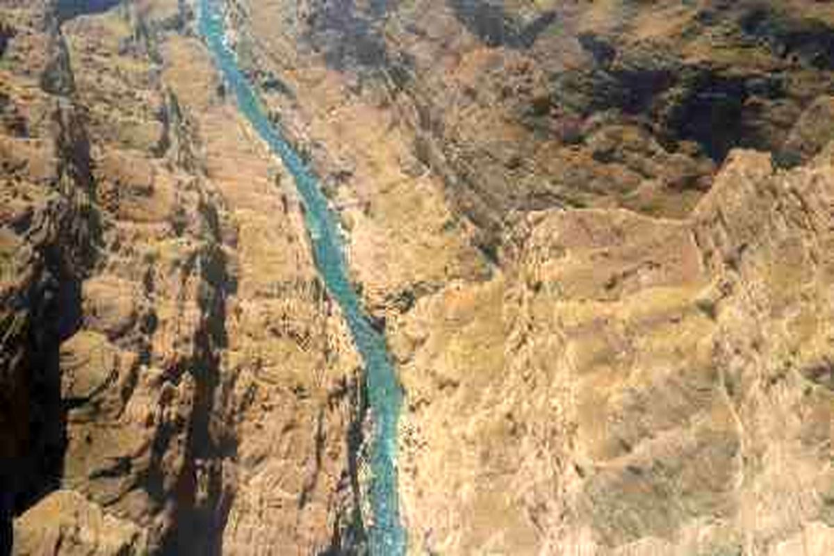 منطقه چال کندی