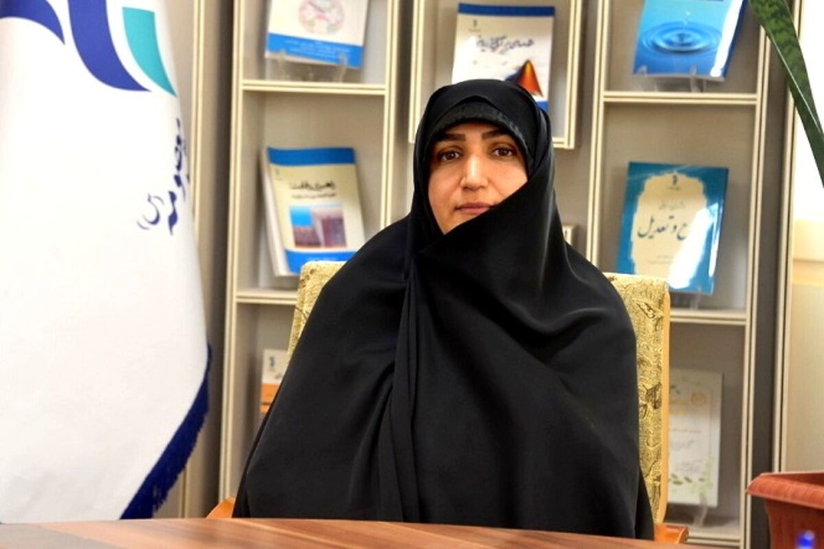 دانشگاه حضرت معصومه