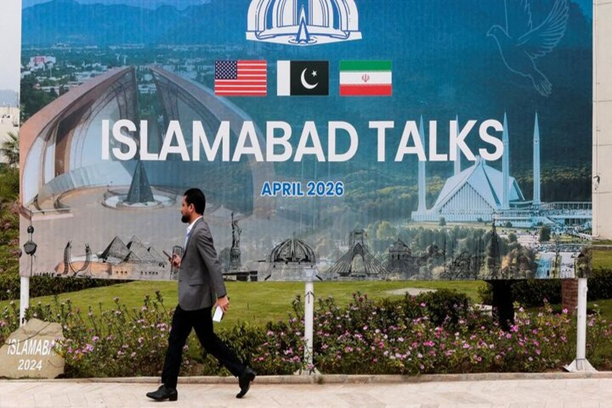 مذاکرات ایران و آمریکا