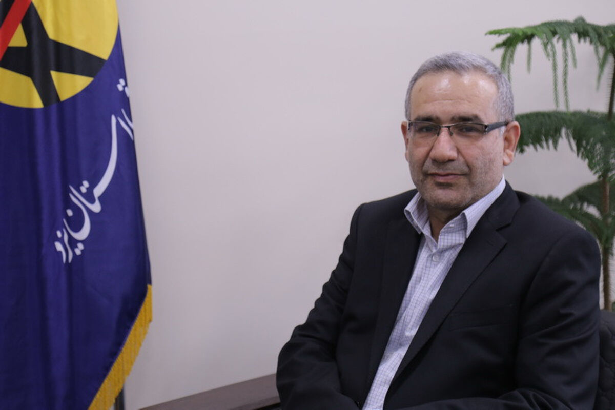 توزیع 