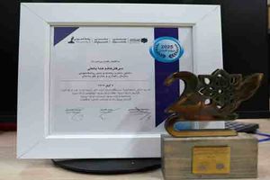 اجرای پویش نه به تصادف با پیام شیش دونگ برانیم توسط سازمان راهداری وحمل‌ونقل ‌ونقل جاده‌ای جایزه خلاقیت دریافت کرد