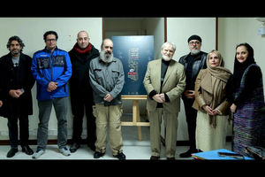  آثار چهل و یکمین جشنواره بین‌المللی موسیقی فجر به بازبینی نهایی رسید