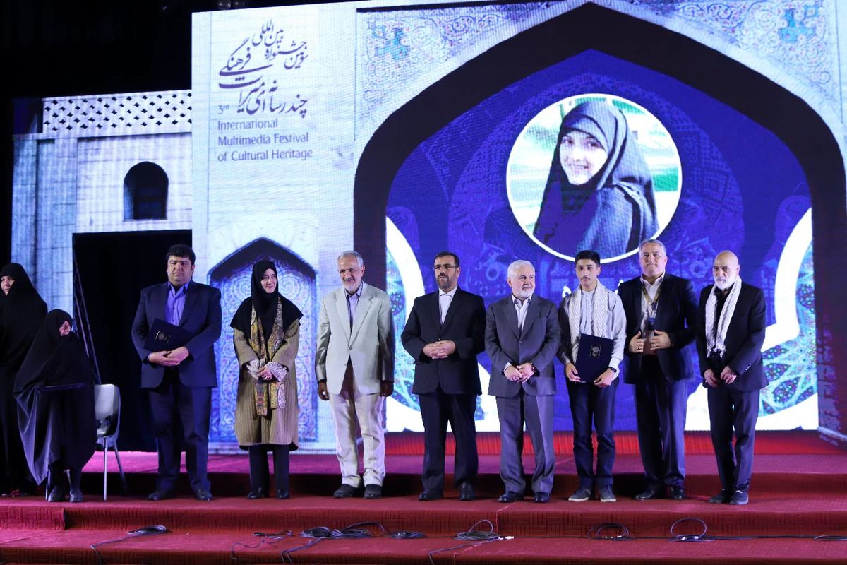 افتتاحیه جشنواره چند رسانه ای+ فارس