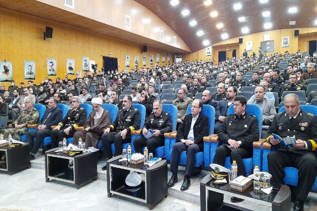همایش بین المللی طب پیشگیری و درمان در  دانشگاه دریایی نوشهر