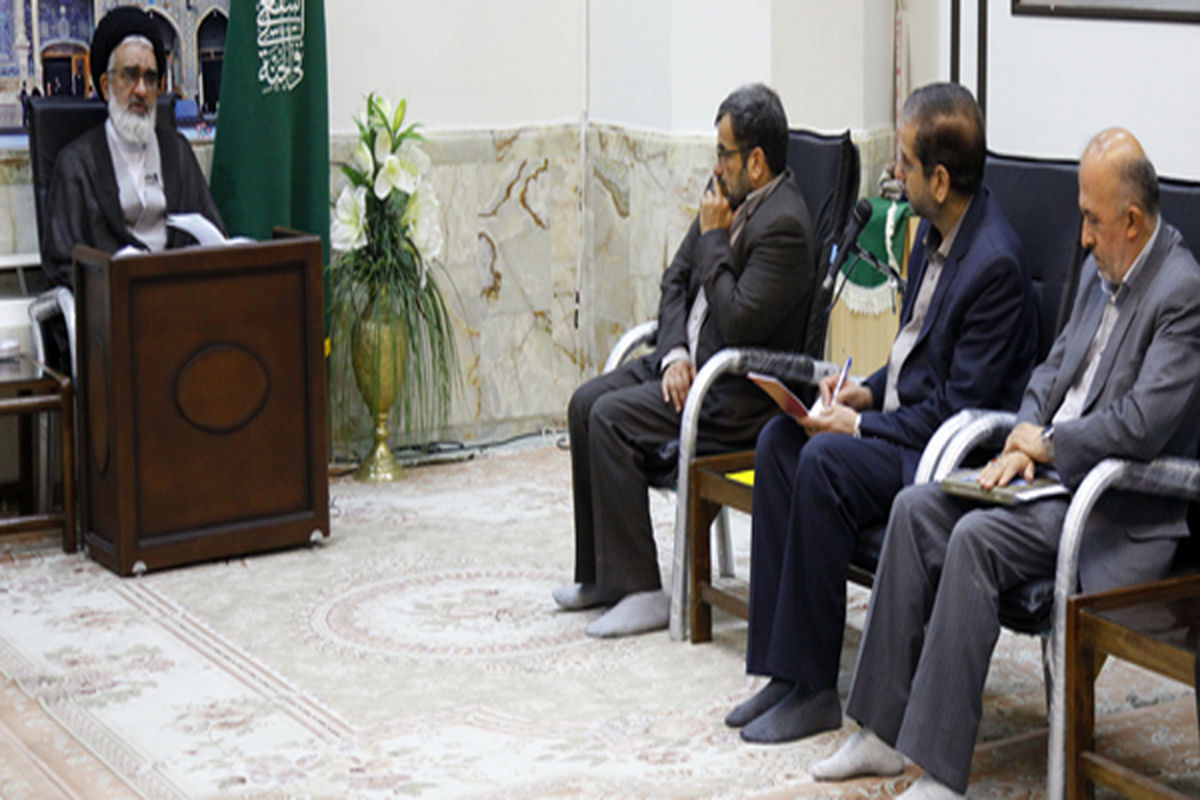 آیت‌الله سعیدی