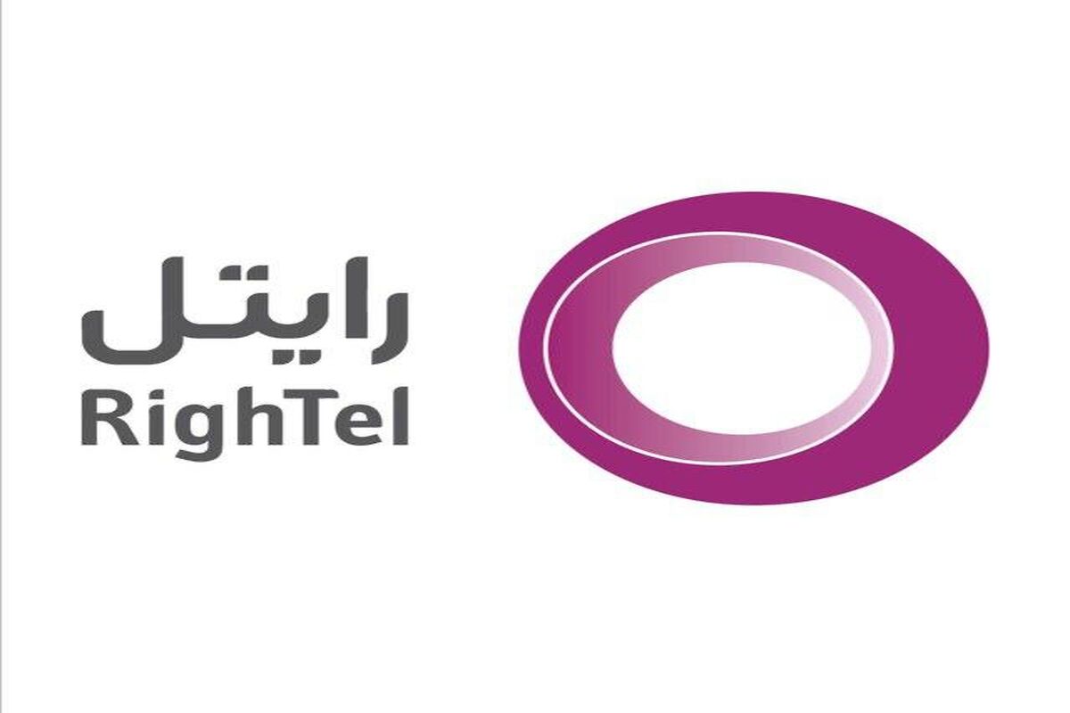 شبکه رایتل